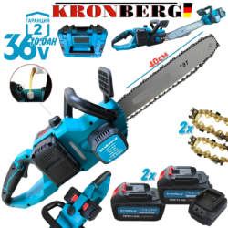 ΑΛΥΣΟΠΡΙΟΝΟ ΜΠΑΤΑΡΙΑΣ 36V KRONBERG 10.0AH 40cm ΛΑΜΑ ΜΕ 2 μπαταρίες ΚΑΙ 2 αλυσίδες