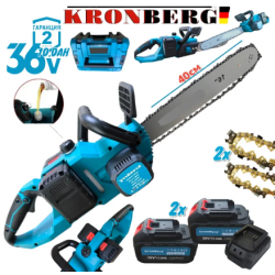 ΑΛΥΣΟΠΡΙΟΝΟ ΜΠΑΤΑΡΙΑΣ 36V KRONBERG 10.0AH 40cm ΛΑΜΑ ΜΕ 2 μπαταρίες ΚΑΙ 2 αλυσίδες