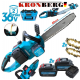 ΑΛΥΣΟΠΡΙΟΝΟ ΜΠΑΤΑΡΙΑΣ 36V KRONBERG 10.0AH 40cm ΛΑΜΑ ΜΕ 2 μπαταρίες ΚΑΙ 2 αλυσίδες ΑΛΥΣΟΠΡΙΟΝΟ ΜΠΑΤΑΡΙΑΣ 36V KRONBERG 10.0AH 40cm ΛΑΜΑ ΜΕ 2 μπαταρίες ΚΑΙ 2 αλυσίδες