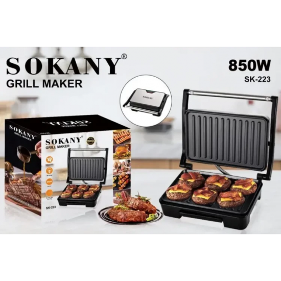 Ηλεκτρική ψησταριά / γκριλ SOKANY SK-223