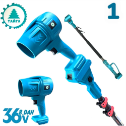 Σετ κήπου 5 σε 1 με τηλεσκοπικό κοντάρι, φυσητήρα φύλλων, αλυσοπρίονο, ψαλίδι κλαδέματος και χορτοκοπτικό 36V 8.0AH, 3 μπαταρίες