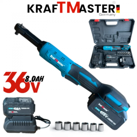 καστάνια KRAFT MASTER 2 μπαταρίες 36V 8.0AH θήκη με ένθετα
