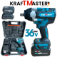 Μπουλονοκλειδο ½ 36V 8.0AH με 25 μέρη σε θήκη KRAFTMASTER