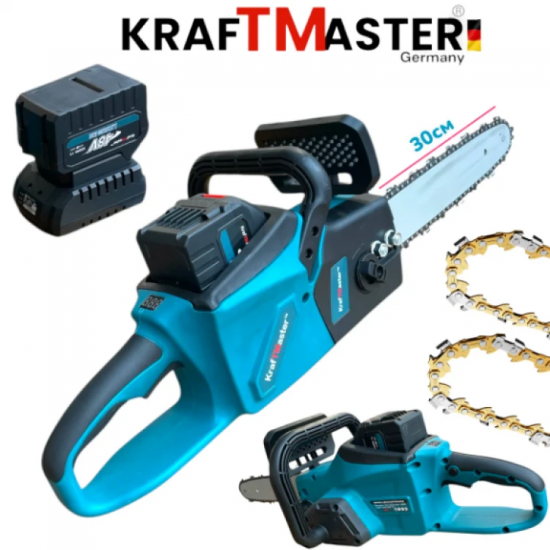 Αλυσοπρίονο  με Οθόνη 48V 12AH 2 μπαταρίες 2 αλυσίδες KRAFTMASTER λάμα 30cm