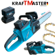 Αλυσοπρίονο  με Οθόνη 48V 12AH 2 μπαταρίες 2 αλυσίδες KRAFTMASTER λάμα 30cm