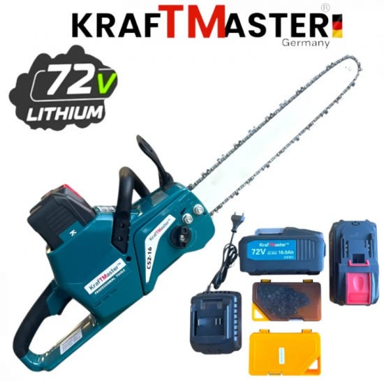 Αλυσοπρίονο KRAFTMASTER 72V 16Ah –λαμα 16" 40cm, 2 Αλυσίδες