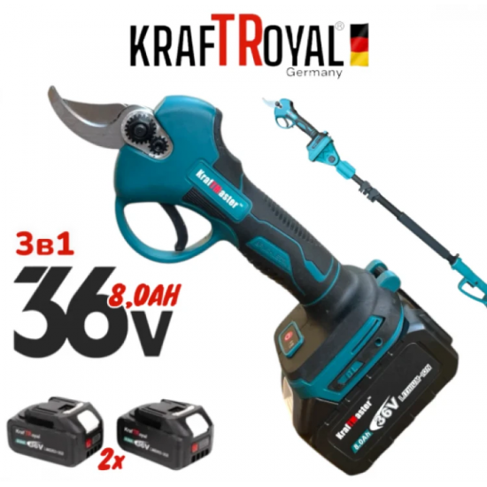 3 σε 1 Επαναφορτιζομενο ψαλίδι και πριόνι με λίπανση και τηλεσκοπικό κοντάρι 36V 8AH KRAFTROYAL