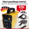 Ηλεκτροκόλληση Inverter Werstil 350А