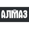 Алмаз 