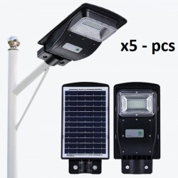 5 ΗΛΙΑΚΕΣ ΛΑΜΠΕΣ  125W