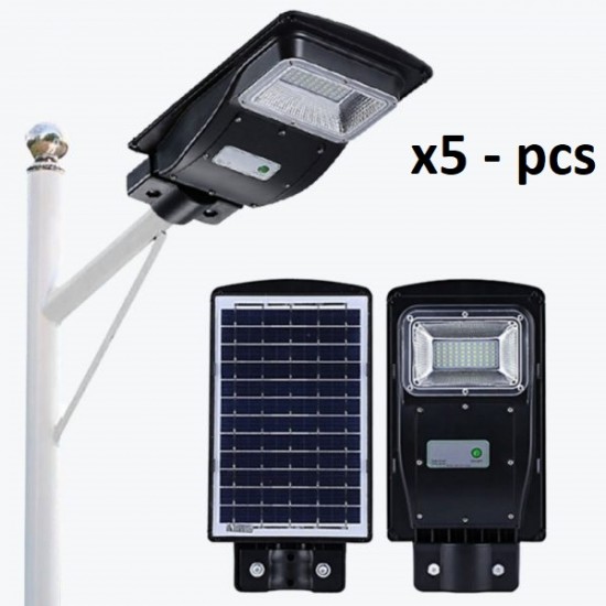 5 ΗΛΙΑΚΕΣ ΛΑΜΠΕΣ 125W 5 ΗΛΙΑΚΕΣ ΛΑΜΠΕΣ 125W