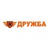 ДРУЖБА 