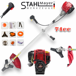 ΤΕΤΡΑΧΡΟΝΗ ΚΟΠΤΙΚΗ ΒΕΝΖΙΝΟΚΙΝΗΤΗ STAHLMAYER  74CC 5,5HP