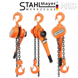 Βαρούλκο με καστάνια STAHLMAYER 750 kg 2 μέτρα