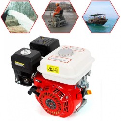 ΚΙΝΗΤΗΡΑΣ ΒΕΝΖΙΝΗΣ  ΤΕΤΡΑΧΡΟΝΟΣ 7,5 HP