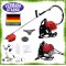 Κοπτικο Πλατης Grass Trimmer Vermark Starke GRBG520 52 cc GERMAN